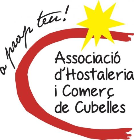 Logo AHC Cubelles