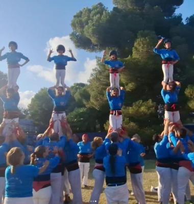 160724 SUPERMATICUSTOM CASTELLERS FOIX 3.jpg