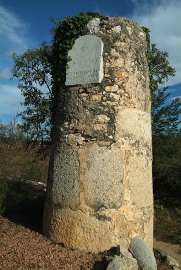 fita cubelles.jpg