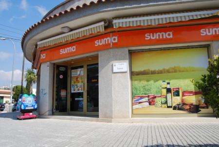 Supermercat Suma Cubelles.jpg
