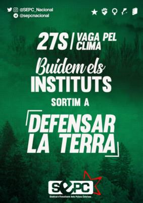 VAGA27S SEPC.jpeg